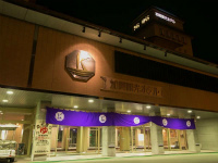 交通