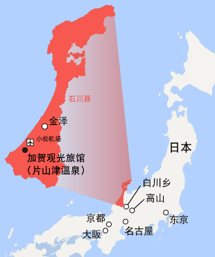 日本石川县位置图片